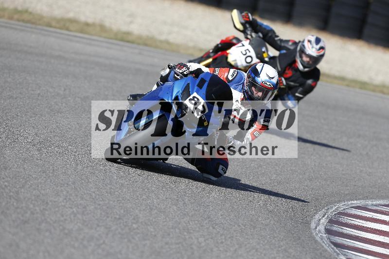 /47 02.10.2026  Speer Racing ADR/Gruppe gelb/82